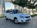 ВАЗ (Lada) Priora 2171 2013 годаүшін2 700 000 тг. в Туркестан – фото 19