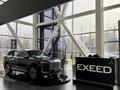 Exeed Prime Almaty - официальный дилер в Казахстане в Алматы – фото 4