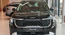 Kia Carnival Luxe 2025 года за 21 990 000 тг. в Астана – фото 3