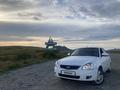 ВАЗ (Lada) Priora 2170 2014 годаүшін2 800 000 тг. в Усть-Каменогорск