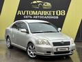 Toyota Avensis 2003 года за 4 390 000 тг. в Тараз – фото 3