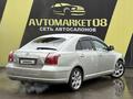 Toyota Avensis 2003 года за 4 390 000 тг. в Тараз – фото 4