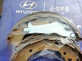 Тормозные колодки на Hyundai за 8 000 тг. в Алматы
