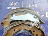 Тормозные колодки на Hyundai за 8 000 тг. в Алматы – фото 2