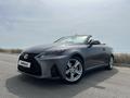 Lexus IS 250 2012 годаүшін11 500 000 тг. в Актау