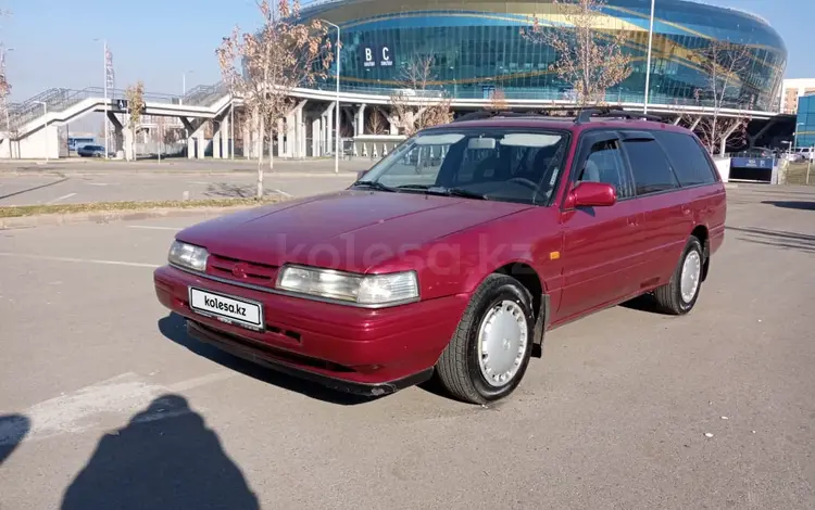 Mazda 626 1994 годаүшін1 700 000 тг. в Алматы