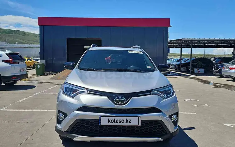 Toyota RAV4 2016 года за 7 400 000 тг. в Алматы