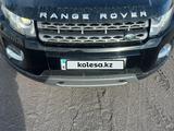 Land Rover Range Rover Evoque 2015 года за 12 000 000 тг. в Караганда – фото 5