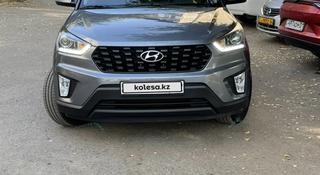 Hyundai Creta 2020 года за 10 000 000 тг. в Алматы