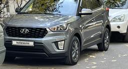Hyundai Creta 2020 года за 10 200 000 тг. в Алматы – фото 5