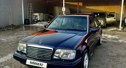 Mercedes-Benz E 280 1995 годаүшін2 700 000 тг. в Алматы