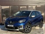 Renault Kaptur 2020 годаfor7 400 000 тг. в Караганда – фото 2