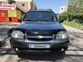 Chevrolet Niva 2019 года за 4 830 000 тг. в Алматы – фото 17