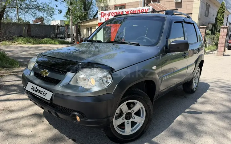 Chevrolet Niva 2019 года за 4 830 000 тг. в Алматы