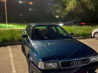 Audi 80 1992 годаүшін1 200 000 тг. в Усть-Каменогорск