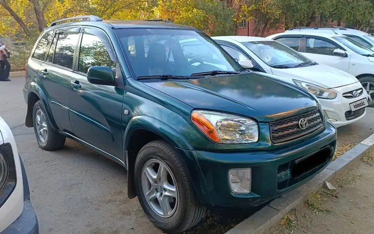 Toyota RAV4 2002 годаүшін4 000 000 тг. в Жезказган