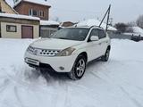 Nissan Murano 2002 года за 2 750 000 тг. в Усть-Каменогорск