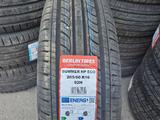 205/60/16 Berlin Tires немецкое качество мягкая и безшумная резина за 16 990 тг. в Алматы