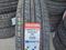 205/60/16 Berlin Tires немецкое качество мягкая и безшумная резина за 16 490 тг. в Алматы