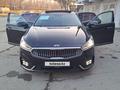 Kia K7 2016 года за 7 100 000 тг. в Алматы