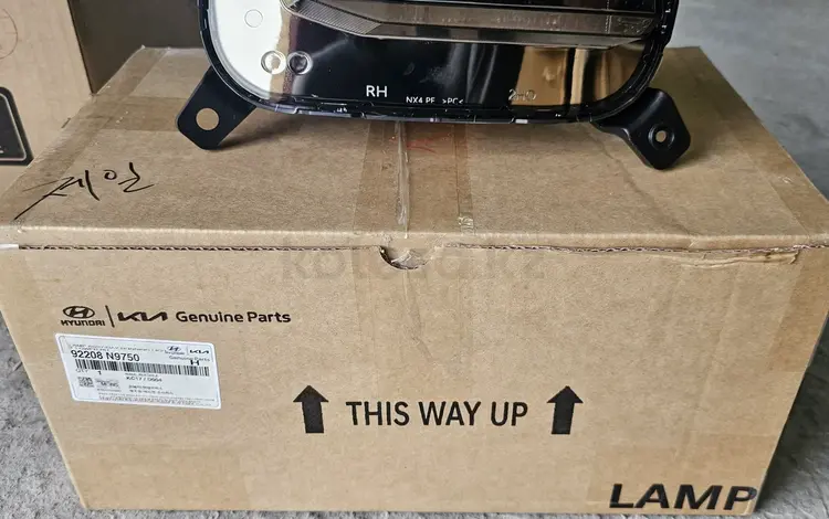 ДХО правый Hyundai Tucson 2024 за 60 000 тг. в Костанай