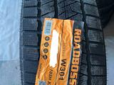 235/55R20 ROADBOSS W301 за 38 500 тг. в Алматы