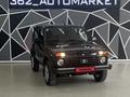 ВАЗ (Lada) Lada 2121 2024 года за 7 190 000 тг. в Актау – фото 3