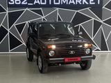 ВАЗ (Lada) Lada 2121 2023 годаүшін6 700 000 тг. в Актау – фото 3