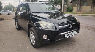 Toyota RAV4 2011 года за 8 200 000 тг. в Алматы