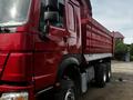 Howo  A5 2014 годаүшін12 500 000 тг. в Алматы