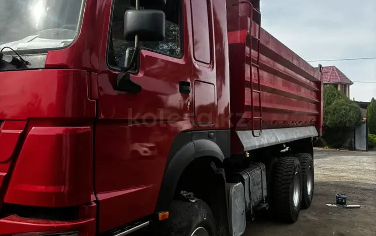 Howo  A5 2014 годаүшін12 500 000 тг. в Алматы