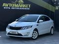Kia Rio 2013 года за 4 900 000 тг. в Актобе