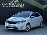 Kia Rio 2013 года за 4 900 000 тг. в Актобе