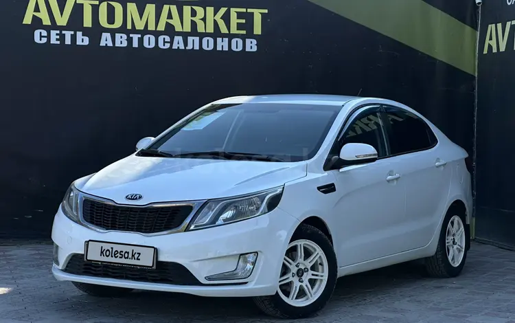 Kia Rio 2013 года за 4 900 000 тг. в Актобе