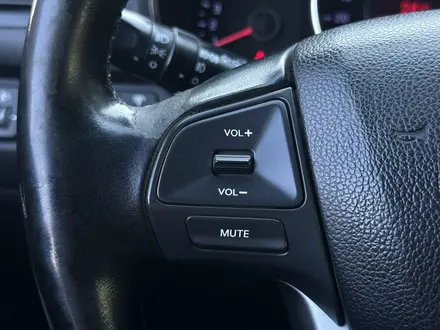 Kia Rio 2013 года за 4 900 000 тг. в Актобе – фото 12