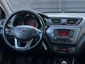 Kia Rio 2013 года за 4 900 000 тг. в Актобе – фото 19