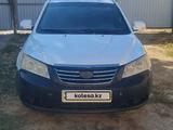 Geely Emgrand EC7 2014 годаүшін1 600 000 тг. в Атырау