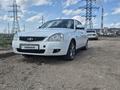 ВАЗ (Lada) Priora 2170 2014 года за 3 250 000 тг. в Астана – фото 2