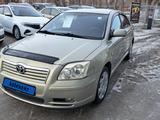 Toyota Avensis 2005 года за 4 700 000 тг. в Костанай