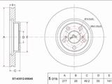 Диск тормозной передний за 14 100 тг. в Алматы