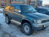Toyota Hilux Surf 1992 годаfor1 600 000 тг. в Уральск – фото 2