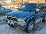 Toyota Hilux Surf 1992 годаfor1 600 000 тг. в Уральск