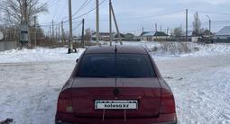 Volkswagen Passat 1997 годаfor1 600 000 тг. в Астана – фото 3