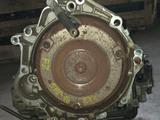 TitanAuto BES, FZ 5HP-19 EYK 5-ступенчатая АКППүшін450 000 тг. в Астана