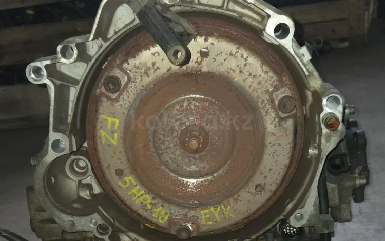 TitanAuto BES, FZ 5HP-19 EYK 5-ступенчатая АКППүшін450 000 тг. в Астана