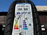 175/70R13 (TE301) 82H Triangle за 14 800 тг. в Алматы