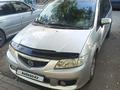 Mazda Premacy 2001 года за 2 700 000 тг. в Астана