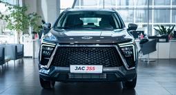 JAC JS5 Luxury 2024 годаүшін10 390 000 тг. в Алматы – фото 2