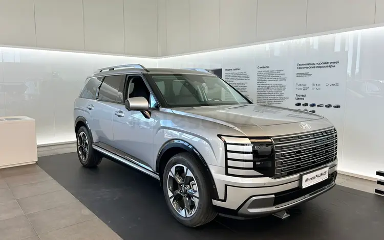Hyundai Palisade 2025 года за 34 490 000 тг. в Семей