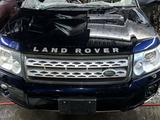 ПЕРЕДНЯЯ ЧАСТЬ LAND ROVER FREELANDER L359 за 7 500 000 тг. в Алматы